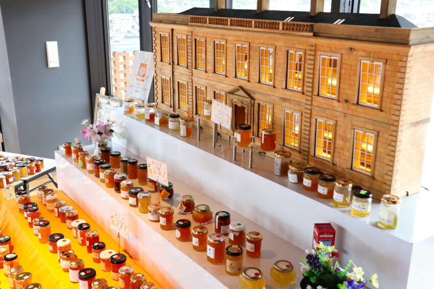 第８回大会世界マーマレード大会概要